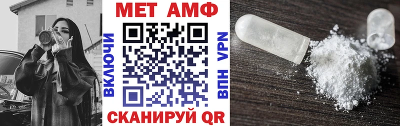 Амфетамин 98%  KRAKEN зеркало  Дагестанские Огни 