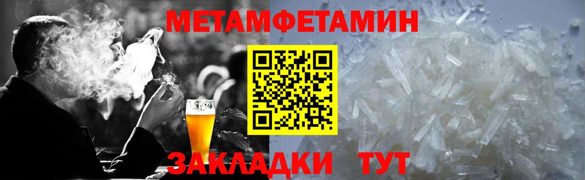 АМФ VHQ Дагестанские Огни