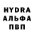КЕТАМИН VHQ Tanushka Boburkova