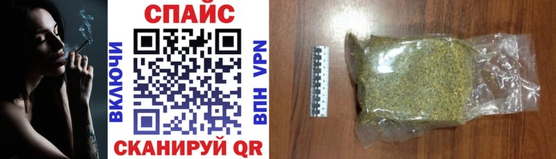 Бутират жидкий экстази Дагестанские Огни