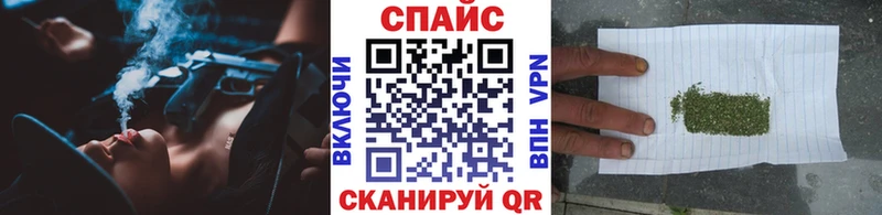 даркнет сайт  мега зеркало  Бутират бутик  Дагестанские Огни 