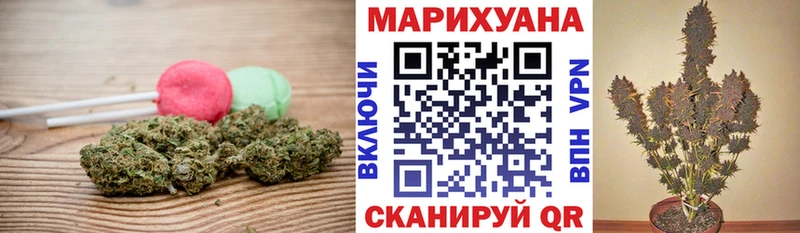 Canna-Cookies марихуана наркошоп Дагестанские Огни