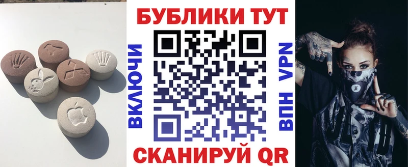 ОМГ ОМГ как зайти  Дагестанские Огни  ЭКСТАЗИ таблы 