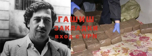 дживик Балабаново