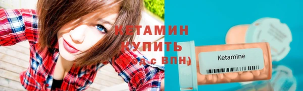 ешки Баксан