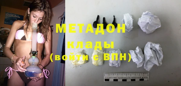 дживик Балабаново