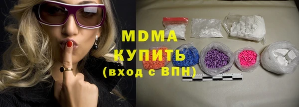 дживик Балабаново