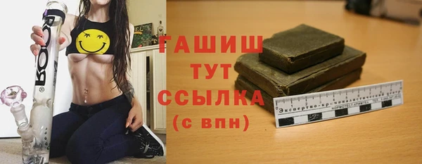 дживик Балабаново