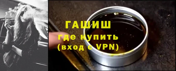 ешки Баксан