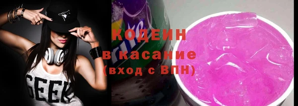дживик Балабаново