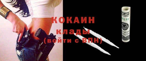 ешки Баксан