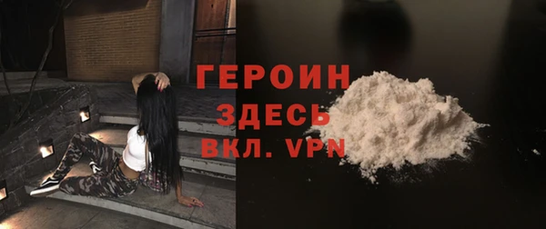 ешки Баксан