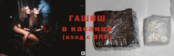 дживик Балабаново