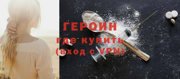 дживик Балабаново