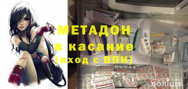 дживик Балабаново