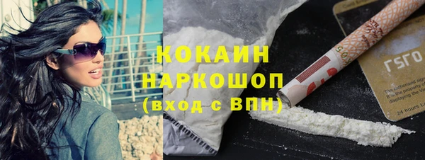 ешки Баксан