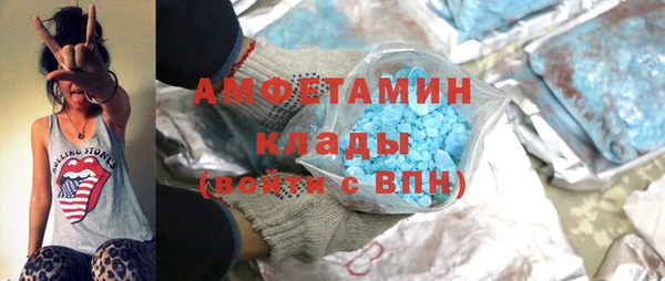 дживик Балабаново