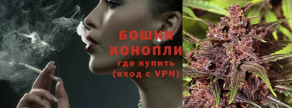 марки lsd Балахна