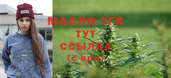 марки lsd Балахна