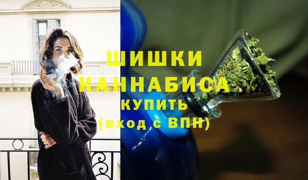 ешки Баксан