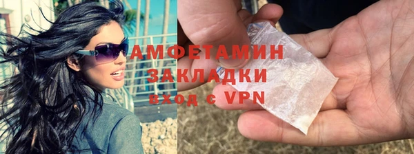 ешки Баксан