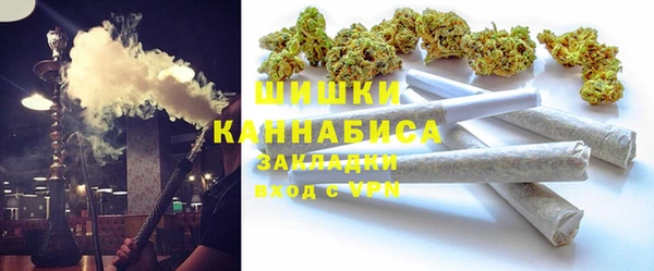 ешки Баксан