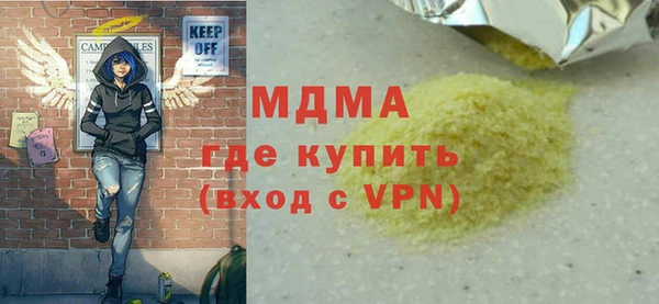 дживик Балабаново