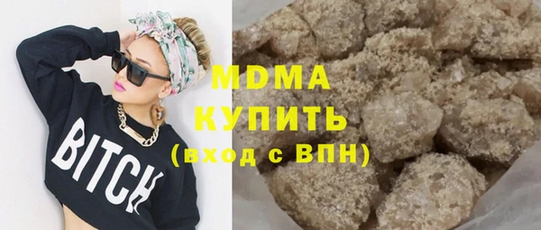 ешки Баксан