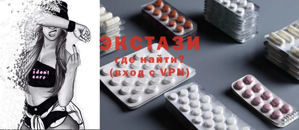 ешки Баксан