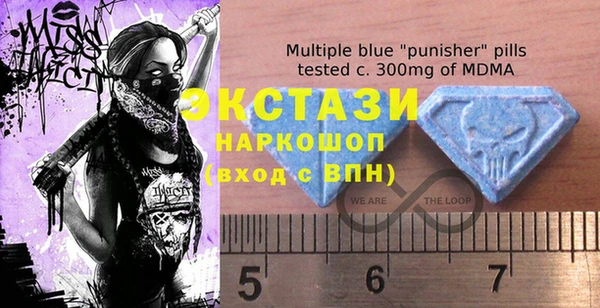 марки lsd Балахна
