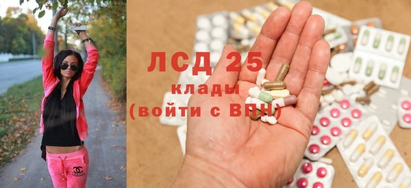 дживик Балабаново