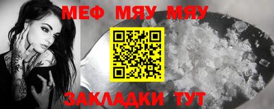 твердый Нягань