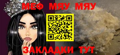 твердый Нягань