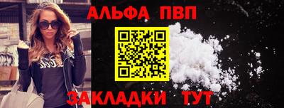 мефедрон мука Первоуральск