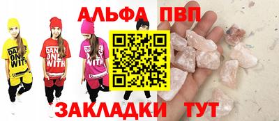 сатива Обнинск