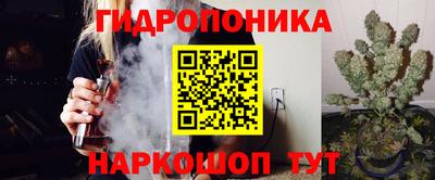 первитин Партизанск