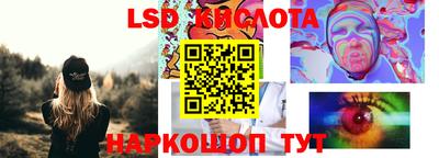 мефедрон мука Первоуральск