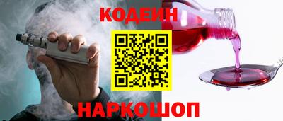 твердый Нягань