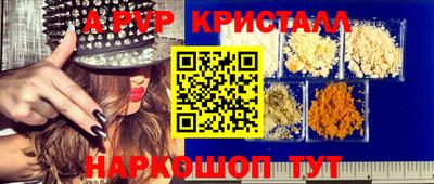 твердый Нягань
