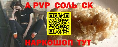 мефедрон мука Первоуральск