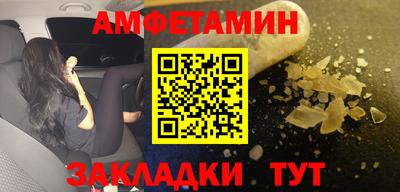 твердый Нягань
