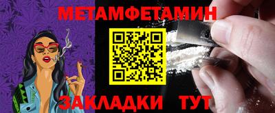 твердый Нягань