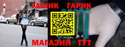 мефедрон мука Первоуральск