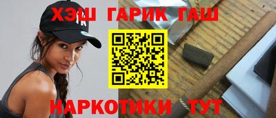 мефедрон мука Первоуральск