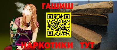 прущие грибы Обь