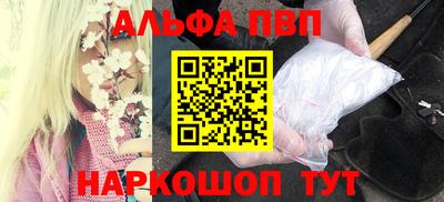 мефедрон мука Первоуральск