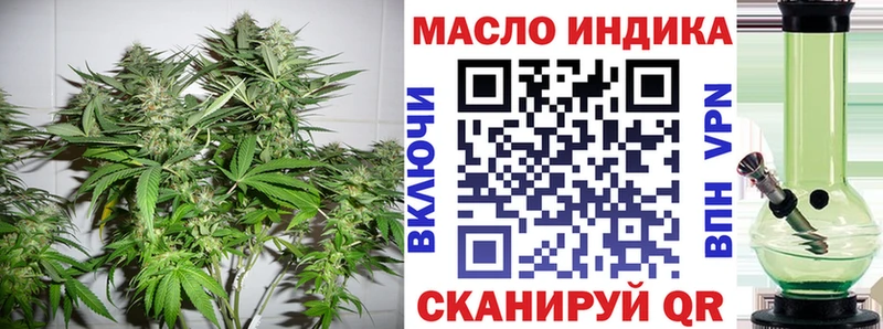 блэк спрут зеркало  Дагестанские Огни  ТГК жижа 