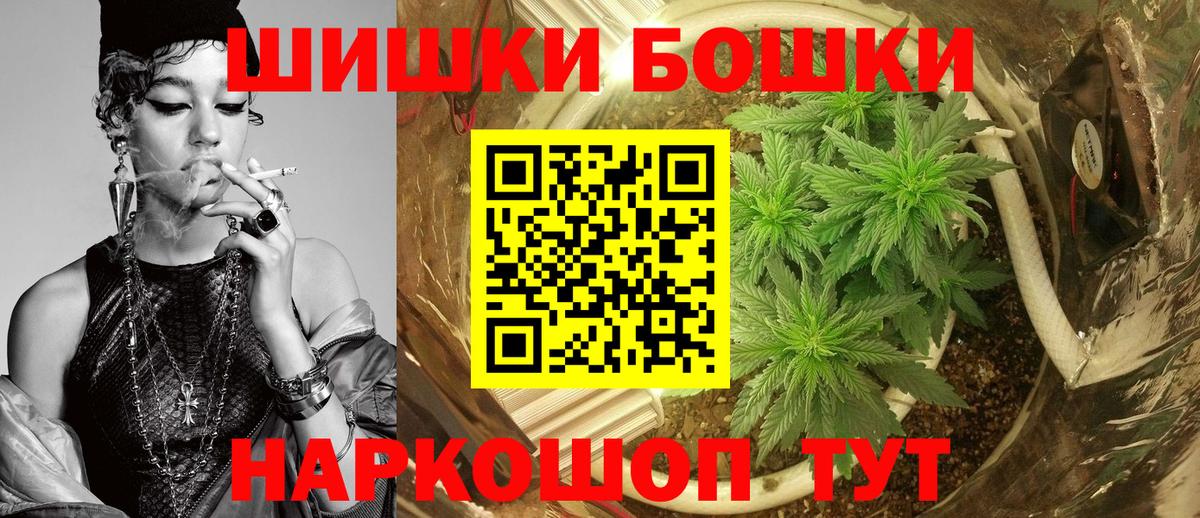 Конопля марихуана Дагестанские Огни